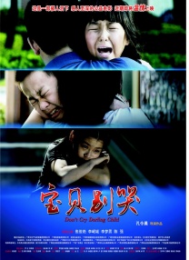 www污